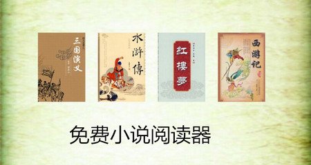 乐鱼体育官方网站